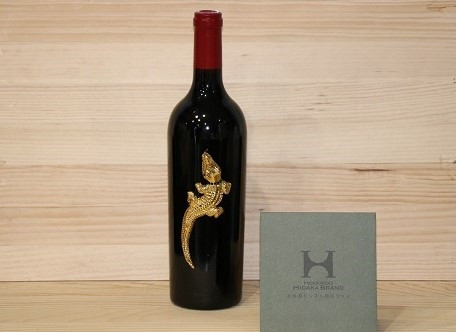 
            No.37 新冠 トンネル 熟成 ワイン アメリカ カリフォルニア ナパヴァレー 産 赤 ワイン
          