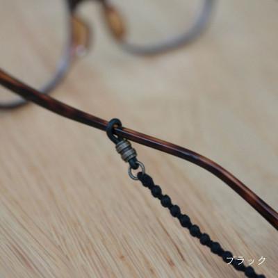 ふるさと納税 桐生市 刺繍グラスコード　ブラック |  | 02