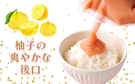 AB585.【やまや】明太ばらこ300g×4個セット（スタンドパウチタイプ）【辛子明太子】