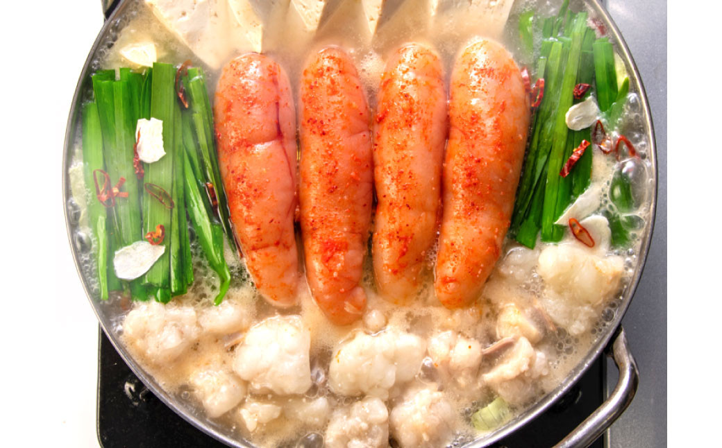 【ご家庭用】博多明太もつ鍋 ( 塩味 )  3人前 牛もつ 300g 塩スープ ちゃんぽん麺 辛子明太子 モツ鍋 ホルモン 牛肉 お肉 小腸 名物 めんたいこ もつ鍋 国産 冷凍