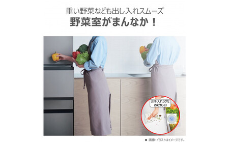 東芝　冷蔵庫【標準設置費込み】　465L　5ドア　左開き　冷凍冷蔵庫　GR-Y470GSHL(EC)