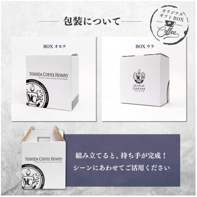 ふるさと納税 泉佐野市 カフェラテベース加糖×6本 099H3856 |  | 01
