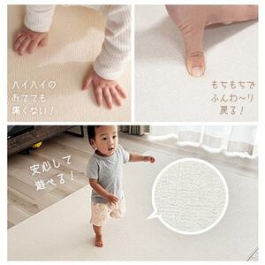popomi 抗菌もちもちプレイマット　ビビッドtown　140×200×1.6cm【1653065】