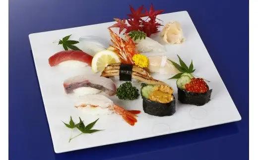 S087-002A_福伸 はなれ利久 6.000円分 お食事券 お食事チケット