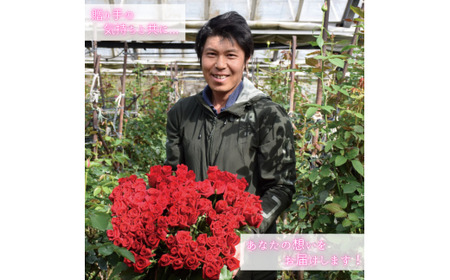 バラの花束 カジュアルブーケ 40本 バラ 薔薇 ローズ 母の日 結婚式 卒業式 花束 観賞用 ギフト プレゼント 贈り物 贈答用 自分用 誕生日 植物 花 フラワー 癒し フラワーバレンタイン はな