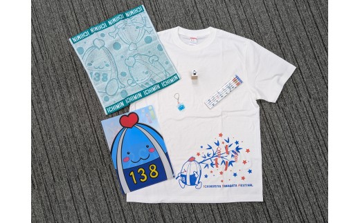 [10-F3-3] いちみんグッズ（人気グッズ詰め合わせ）【大人用】Lサイズ