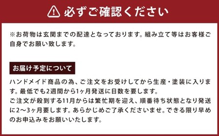 ハンドメイド 天然木 パイン材 学習机用ワゴン（7タイプ対応）キャスター付き カントリー家具 勉強机 学習デスク 机セット ワゴン 木製 パイン 学習机 手作り （つまみ：ブラウン）
