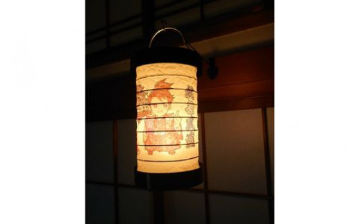 
ゆらぎLEDちょうちん　北条氏直（五代）【ゆらぎ 提灯 ちょうちん LED電球 和紙 やわらかい灯り 最新技術 ゆらぐＬＥＤ電球 炎のよう 小田原型ちょうちん リアルキャンドルLEDランプ 神奈川県 小田原市 】
