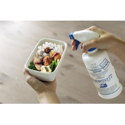 ふるさと納税 三田市 パストリーゼ500ml2本セット |  | 03