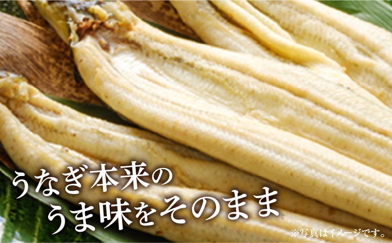 うなぎ白焼 2尾 うなぎ ウナギ 鰻 白焼 2尾 たれ タレ 鰻のタレ うなぎのタレ 惣菜 贈答 贈り物 ギフト プレゼント ご褒美 手土産 お祝い 内祝い 冷凍 グルメ お取り寄せ お取り寄せグルメ