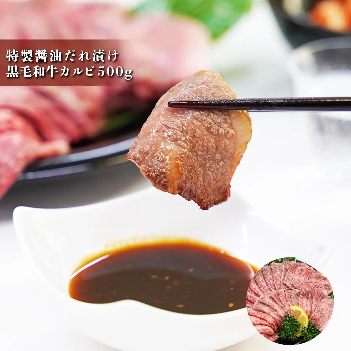 スライス牛タン500g 黒毛和牛カルビ500g セット 牛タン カルビ