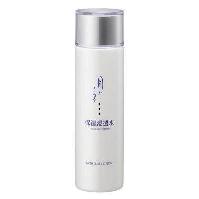 ふるさと納税 橋本市 月のしずく保湿浸透水 150ml