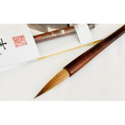 ふるさと納税 熊野町 熊野筆　書家向け　イタチ/羊毛筆　無心　春　ほうこどう |  | 02