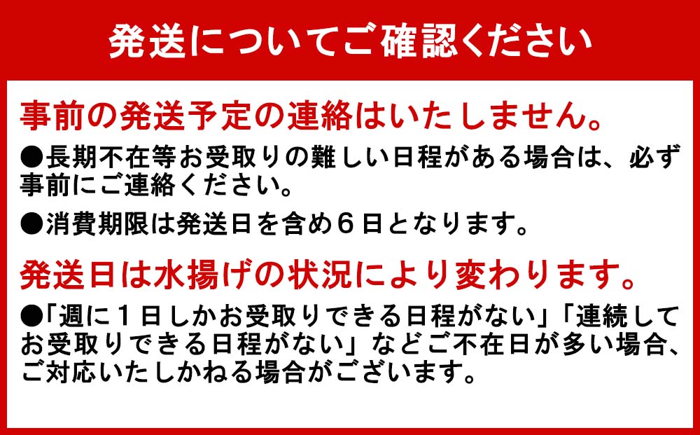 ＜2025年1月から順次発送＞ 訳あり 北海道産 かに 浜ゆで 毛