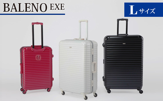 BALENO COCO スーツケース 大型サイズ(軽量 ダブルキャスター ロック装備)