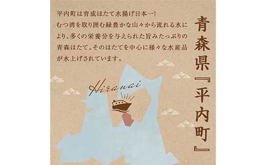 活ほたて 2kg入 1箱 【平内町漁業協同組合】 ホタテ ほたて 帆立 活ホタテ 人気 生ほたて 生ホタテ 刺身 貝 貝柱 殻付き 海鮮 新鮮 ほたて広場 魚介 青森県 平内町 東北 むつ湾 陸奥湾 漁協 BBQ バーベキュー キャンプ おすすめ F21J-385