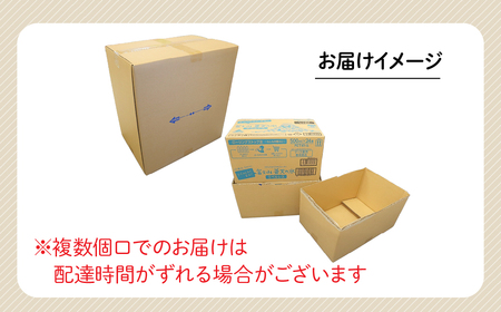 【6カ月定期便】＜ラベルレス＞富士山蒼天の水 500ml×48本（2ケース） ふるさと納税 天然水 ミネラルウォーター ラベルレス 水 お水 鉱水 山梨県 山中湖村 送料無料 YC006