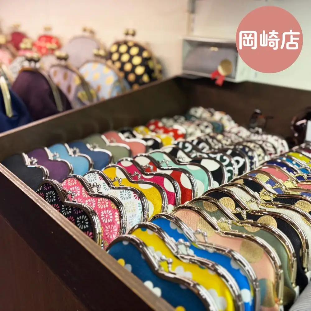 【がま口の専門店 AYANOKOJI】ギフト券 3000円分| がま口専門店 雑貨 人気ブランド