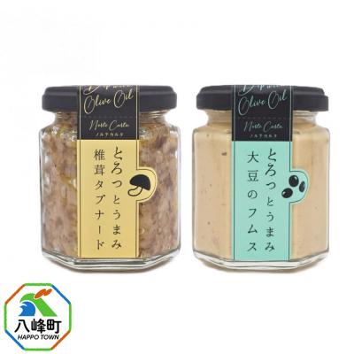 ふるさと納税 八峰町 椎茸タプナード/大豆のフムス 2種 (100g×各1個)|16_ntk-070101