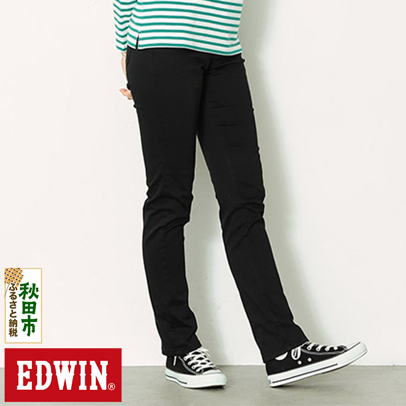 EDWIN LADIES インターナショナルベーシック 股上深め ゆったりストレートパンツ WOMENS【27インチ・ブラック】ME403-175-27