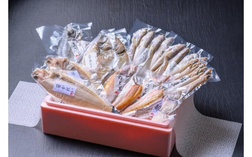 のどくろ、笹カレイ入り　一夜干し詰め合わせ　プラチナ　魚 さかな 魚詰合せ 魚セット 高級魚 のどぐろ カレイ 白身魚 つまみ おつまみ 敬老の日 父の日 プレゼント 干物 干もの 乾物 一夜干し 上質 脂 希少 旬 日本海 真空 おまかせ 詰め合わせ 人気　UO00150
