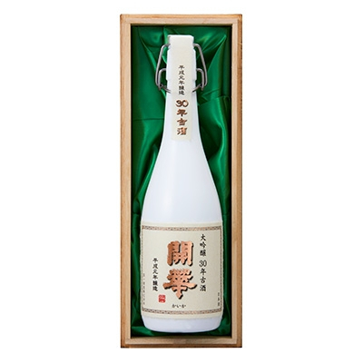 
＜創業350年の老舗酒蔵＞開華 大吟醸30年古酒 720ml×1本 (風呂敷包み)【1086823】
