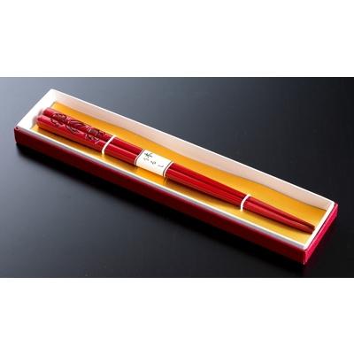 ふるさと納税 村上市 村上木彫堆朱  箸  (松竹梅)23cm A4079
