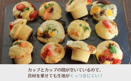 cotta 垂直マフィン型 小(12個取)