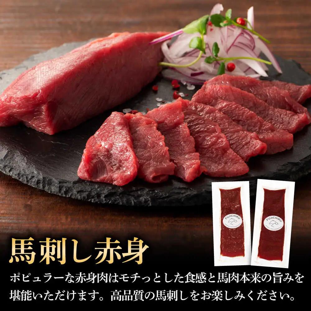全3回定期便 熊本特産 切れてる馬刺し4種セット 馬刺し 3889 BHAD060