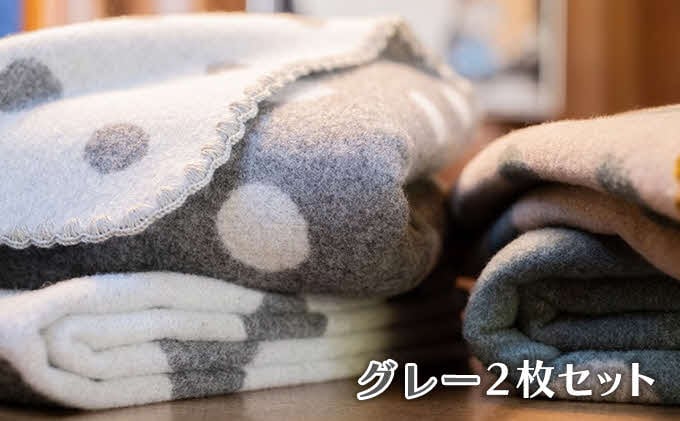 
                  マルナカヴィルッティ(marunaka viltti)Mediumグレー2枚組 HNNAU004
                