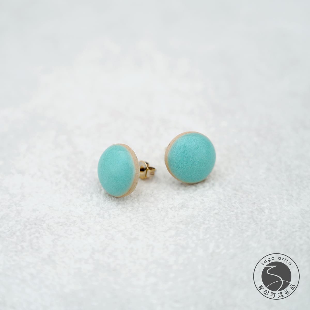 【ふるさと納税】有田焼 翡翠ピアス 【 茂正工房 】 梶原大敬 陶器 ピアス アクセサリー ジュエリー 青磁 手作り 伝統工芸 A22-67