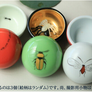 ジェレミー 小物入れ 3個セット ふたもの ミニ ボンボニエール 蓋付 小物入 -昆虫シリーズ- A18-61_イメージ4
