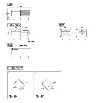 ふるさと納税 大川市 無垢リビング家具ソリド(テレビ台・TVボード)90cm(円錐木製脚) BC(ブラックチェリー) |  | 01