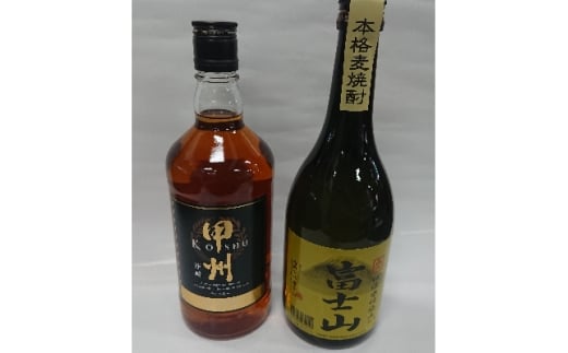 「甲州韮崎ウイスキーゴールド」と「富士山麦焼酎」の2本セット【1183934】