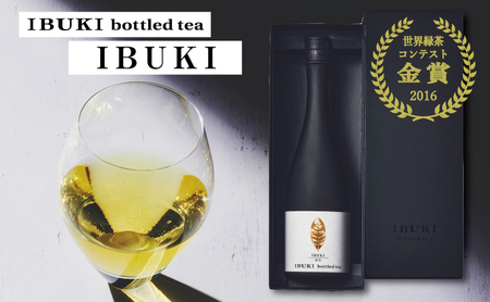 お茶 ボトリングティー IBUKI 750ml 緑茶 日本茶 お茶