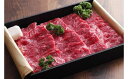 【ふるさと納税】A4ランク 但馬牛 焼肉用 500g 2～3人前 経産牛 送料無料 赤身 黒毛和牛 和牛 霜降り 国産 肉 お肉 焼き肉 焼肉 BBQ バーベキュー 家族 ファミリー 食べ比べ 御贈答 内祝い 御祝 出産祝 快気祝 お誕生日 贈り物 ギフト 冷凍 02-15