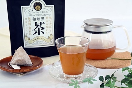 和知黒茶 レギュラー 5袋セット ティーバッグ 20包入り 国産 京丹波町産 丹波黒大豆100％使用 和知黒 黒豆茶 無香料 無着色 ノンカフェイン 道の駅和 オリジナル [014NA004]