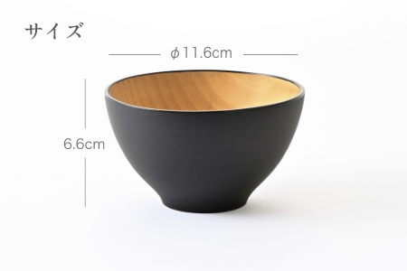 ビターカラーズ　木彩椀　花浅葱（青） 花浅葱（青）