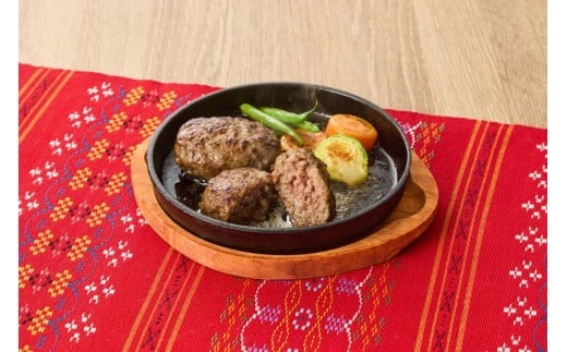 山城牛ハンバーグ