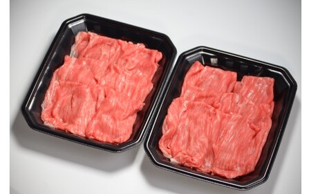 Y830 鳥取和牛 すき焼きギフト 定期便 12か月