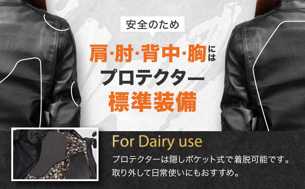 【デグナー】クラシック×花山コラボジャケット FR21SJ-15K 流水雪輪柄（レディース）＜Mサイズ＞［ 京都 バイクギア ジャケット 人気 おすすめ 革 レザー ツーリング ライダー バイカー バ