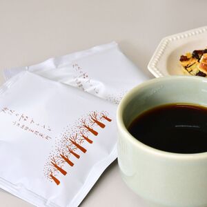 ドリップバッグコーヒー 所沢の森ブレンド 10袋 | ドリップバッグコーヒー ブレンド