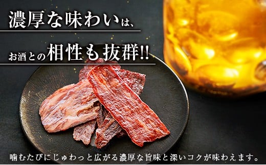 塩だけでつくる 宮崎牛 塩ジャーキー 10袋（20g×10袋）ブランド牛 ビーフジャーキー おつまみ 珍味 グルメ 干し肉 宮崎県産