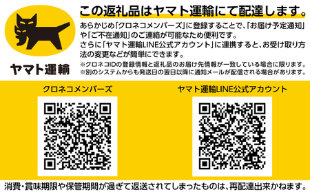 【高島屋選定品】タカシマヤ魚介缶詰詰め合わせB