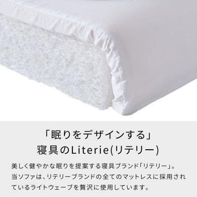 ふるさと納税 大川市 ソファベッド エスタート 200cm 同色らくらくカバー付き:オークブラウン×ネイビー |  | 01