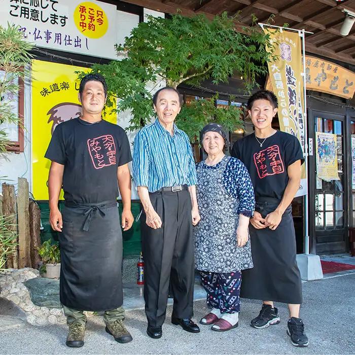 老舗ジビエ料理店の唐揚げ 「みやもとの唐揚げ」 (計2.5kg・1P：500g) から揚げ からあげ 唐揚げ 味付き お惣菜 おかず おつまみ 小分け 【opbz006】【さいき本舗 城下堂】