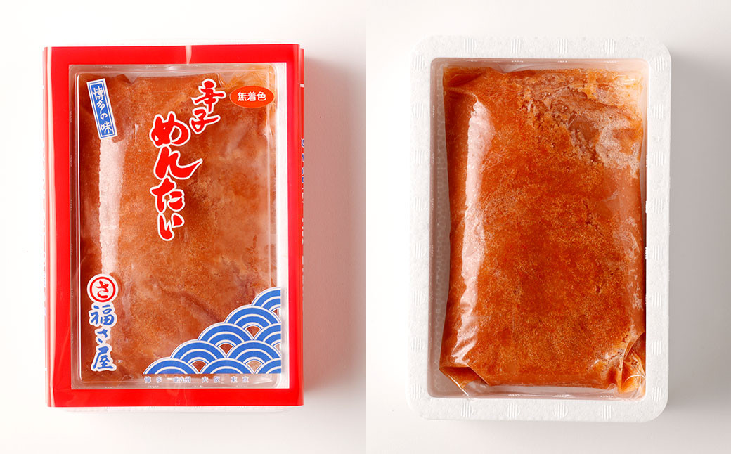 福さ屋 辛子めんたい （並切子） 500g×2個 セット