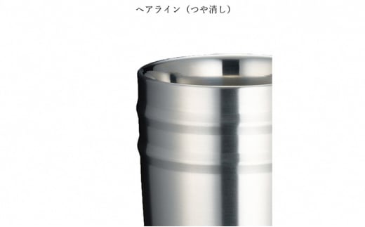 LIFE UW FACTORY タンブラー（ライン3本）艶消しのヘアライン