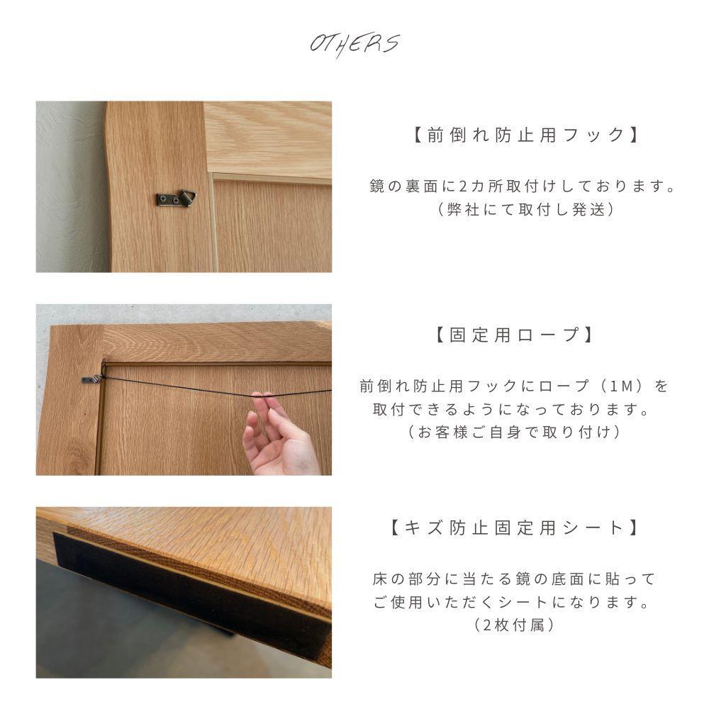 KAWAGUCHIKAGU オリジナルミラー 75size WO