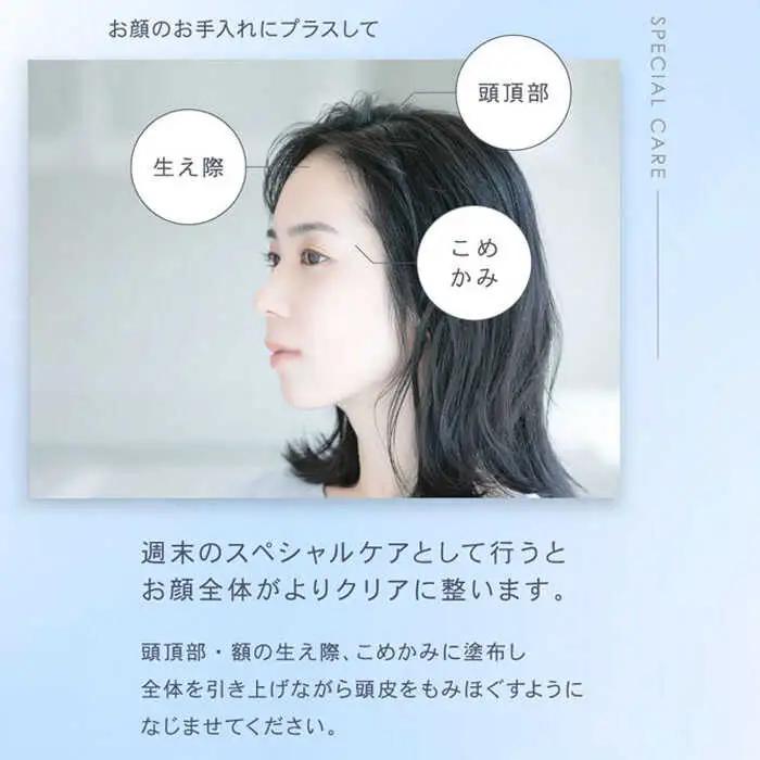 【2本入】HIK SERUM（セラム） 糸島市 / 株式会社ピュール 導入美容液 スキンケア [AZA185]